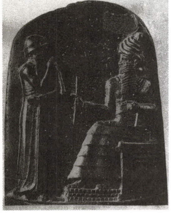 Imagen de Hammurabi, códice de numero 1